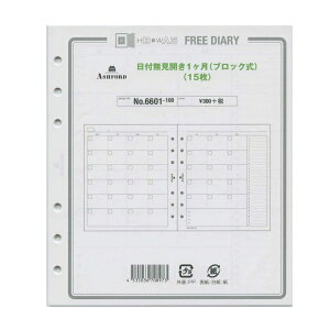 HB×WA5TCY t J1iubNE15jVXe蒠tB