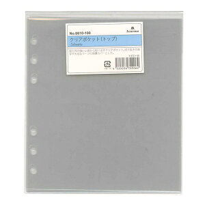 HB×WA5TCY NA|Pbgi5jVXe蒠tB