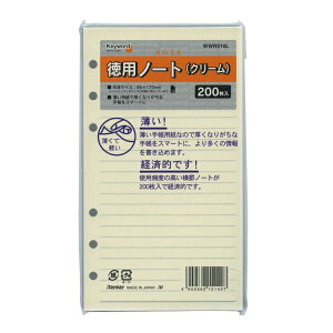 CC oCuTCY Keyword^L[[h pm[gyN[zVXe蒠tB WWR510L
