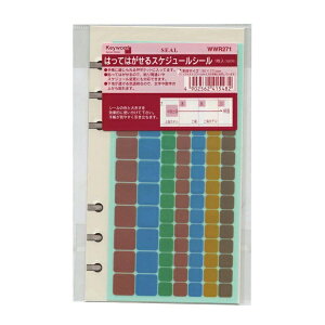 oCuTCY L[[h ͂Ă͂XPW[V[ 107 VXe蒠tB