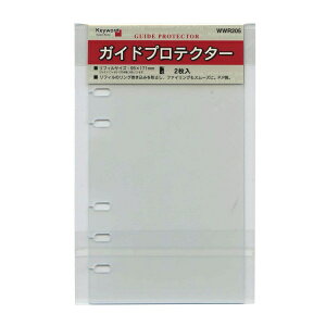 CC oCuTCY Keyword^L[[h KChveN^[ VXe蒠tB WWR205