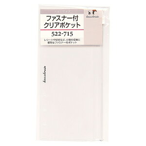 Knox^mbNX i[TCYtB t@Xi[tNA|Pbg 522-715