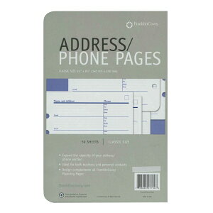 クラシックサイズ アドレスページ(英語版) システム手帳リフィル