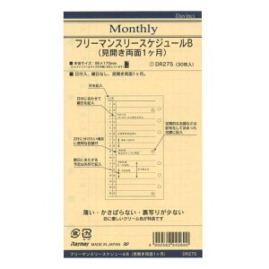 _EB` oCuTCY VXe蒠tB t[}X[B