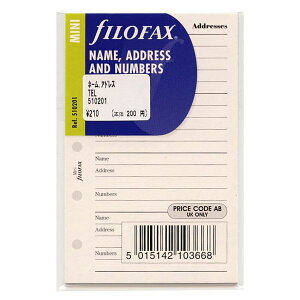 ミニサイズ(ミニ5穴サイズ)ネーム、アドレス、TEL システム手帳リフィル
