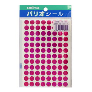 ILi pIV[ J[zOV[yz PS763