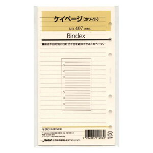 oCuTCY407 PCy[W(zCg) VXe蒠tB oCfbNX