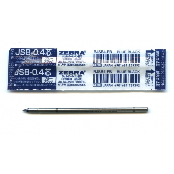 ゼブラ ジェルボールペン替芯 JSB-0.4芯 [ブルーブラック] 0.4mm RJSB4 