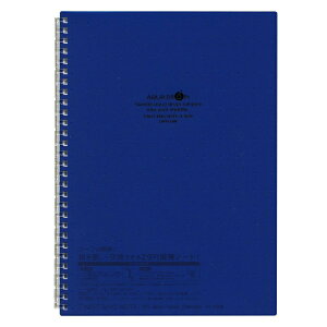 B5 cCXgOEm[gyzANAhbvX/AQUA DROPS