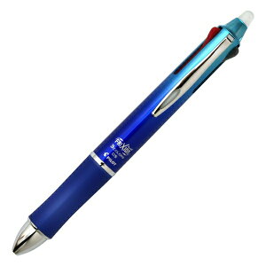 パイロット 3色ボールペン フリクションボール3 メタル【グラデーションブルー】0.5mm LKFB150EF-GRL【あす楽対応】