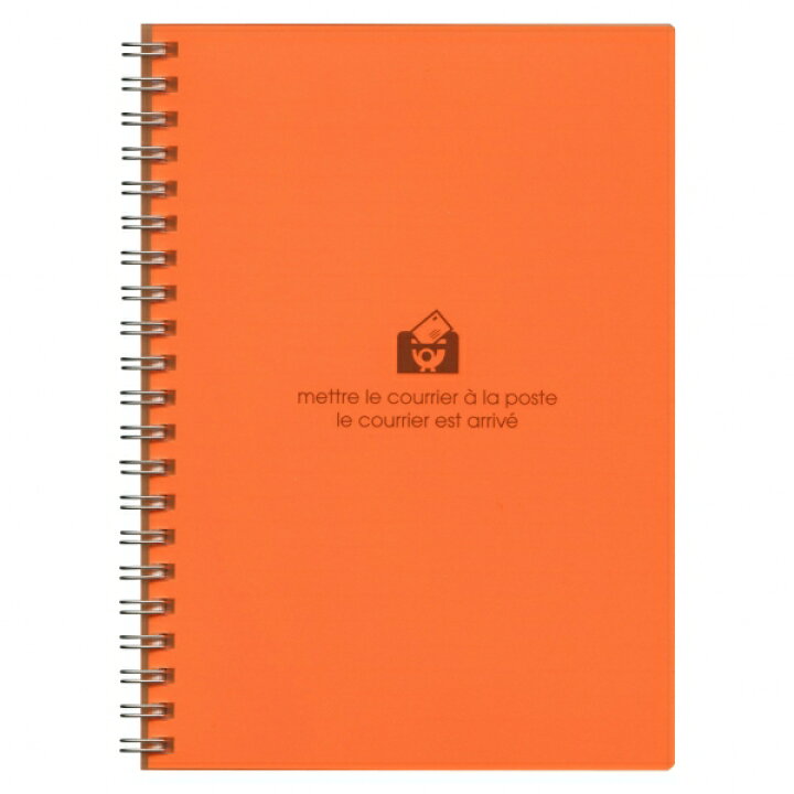 楽天市場 Etranger Di Costarica エトランジェ ディ コスタリカ Snyb6スパイラルノート オレンジ Sny B6 64 あす楽対応 文具 文房具のkdm 楽天市場支店