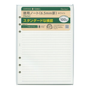 _EB` A5VXe蒠tB pm[g