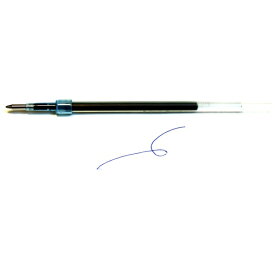 三菱鉛筆 油性ボールペン替芯/リフィル【青】SXR-7(ジェットストリーム対応） SXR7.33