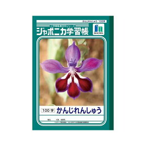 W|jJwK 񂶂񂵂イ 100