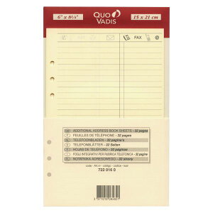 TIMER21 リフィル 追加アドレスシート 16枚