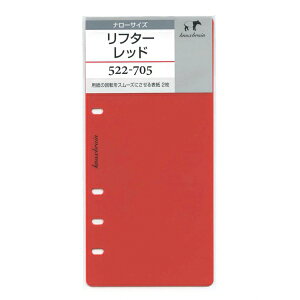 Knox^mbNX i[TCY t^[ybhzVXe蒠tB 522-705