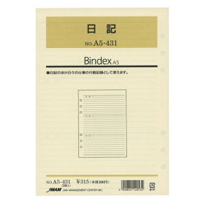 A5TCYtB A5431 Litj oCfbNX