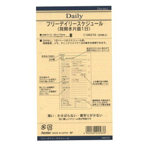 _EB` oCuTCY VXe蒠tB t[fB[