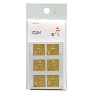 gRibc V[/XebJ[ WD-401 90yS[hz WD-401 GO