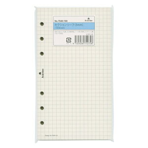 oCuTCY ZNV[t 5mm 100