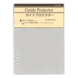 A5TCY _EB` KChveN^[ VXe蒠tB