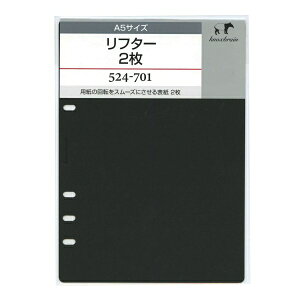 A5TCY t^[ 2 VXe蒠tB