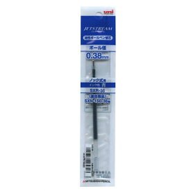 三菱鉛筆 油性ボールペン替芯/リフィルSXR-38【青】ジェットストリーム SXR38.33