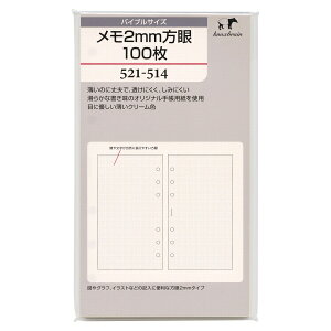 oCuTCY 2mm100 521-514 VXe蒠tB