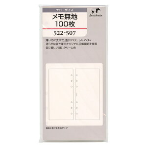 i[TCY n100 522-507 VXe蒠tB