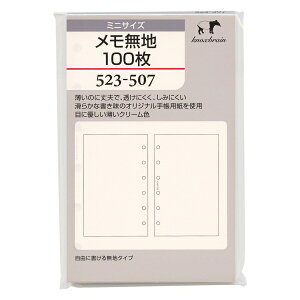 ~j6TCY n100 523-507 VXe蒠tB