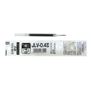 0 4 ゼブラ ボールペン サラサ シャープペンの人気商品 通販 価格比較 価格 Com 0 4 ゼブラ ボールペン サラサ シャープペンの人気商品 通販 価格比較 価格 Com