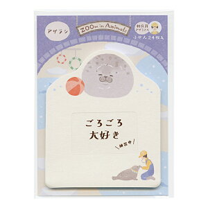 Y[CAj} ӂ 24yAUVz킢 