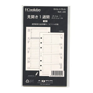 oCuTCY 6 J1T ^CXPW[ VXe蒠tB