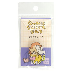 ANNbv V^PVXPyȂ݂͂ȂɂłȂzNbv X^h 킢