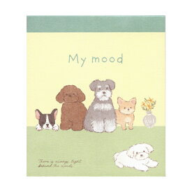 メモ My mood 【グリーン】 80枚入り 犬 かわいい