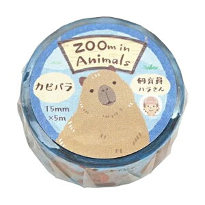 Y[CAj} }XLOe[v 15mmyJsoz킢 