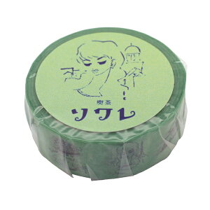 ~siX }XLOe[vyi\3zi Ö 킢 {