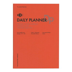 _Cg B5 t@NVm[g DAILY PLANNER (fC[vi[) iCebhr[Y LDNT-B5F-04