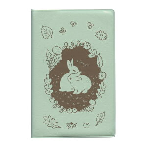 XRWq |Pbg Om[g 4mmyI LOVE YOUz