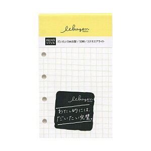 񃊃tB }CN5TCY M5  gGo[ 50