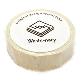 Washi-nary オリジナル マスキングテープ【市松白】和紙 カモ井加工紙