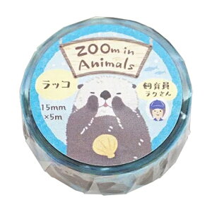 Y[CAj} }XLOe[v 15mmybRz킢 