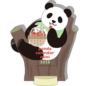 2026N Aj}_CJbg J_[ ~j یy~jp_z