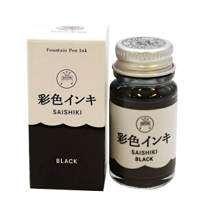 NMp {gCN M^[ ʐF/SAISHIKI CL 12mlyz