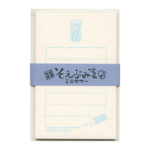 Ă當 IIV[Y Ԃ y~jT[zg킢 ʉَq Ð쎆H