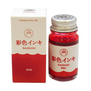 NMp {gCN M^[ ʐF/SAISHIKI CL 12mlyԁz