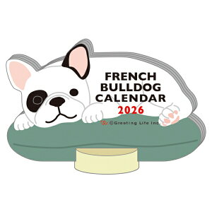 2026N Aj}_CJbg J_[ یyt`uhbOz