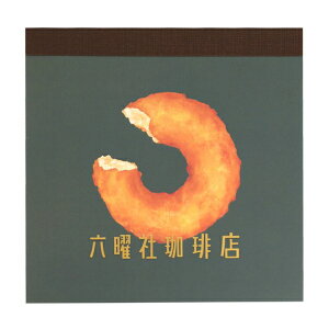 ~siX ubN yZjXzi Ö 킢 {