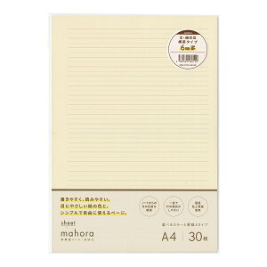 mahora(܂ق) A4V[g 30 E׌݉r 6mmyzoߕq ڂɂ₳