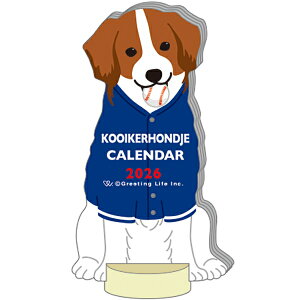 2026N Aj}_CJbg J_[ یyR[CPzfBGz